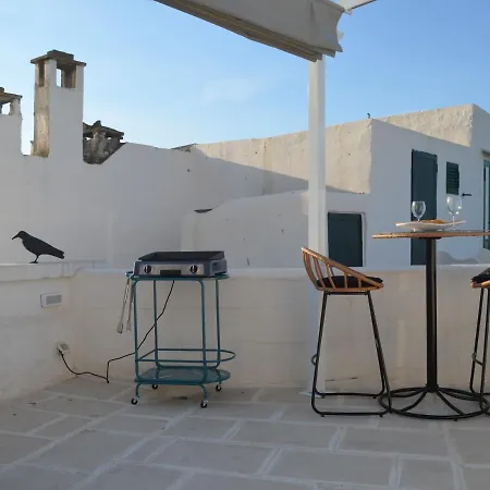 דירה Bella Vista *